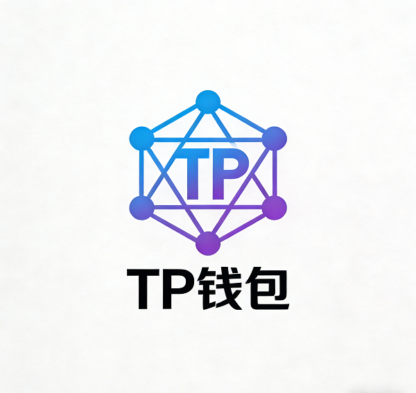 TP官方appiOS版下载